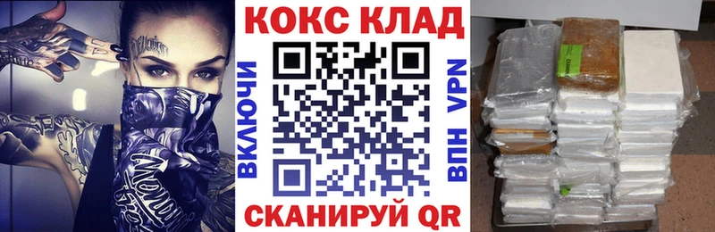 Какие есть наркотики Сосенский СК  МАРИХУАНА 