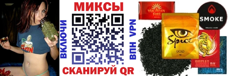 Бутират BDO  хочу   Сосенский 