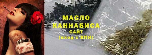 ECSTASY Арсеньев