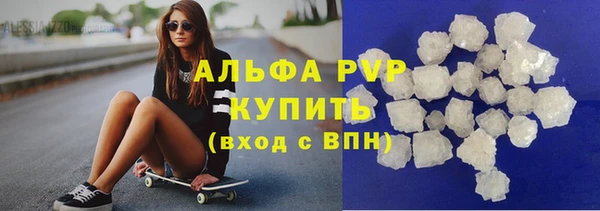 ECSTASY Арсеньев