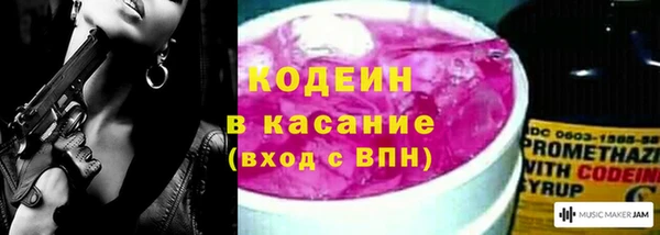 ECSTASY Арсеньев