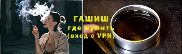 ECSTASY Арсеньев