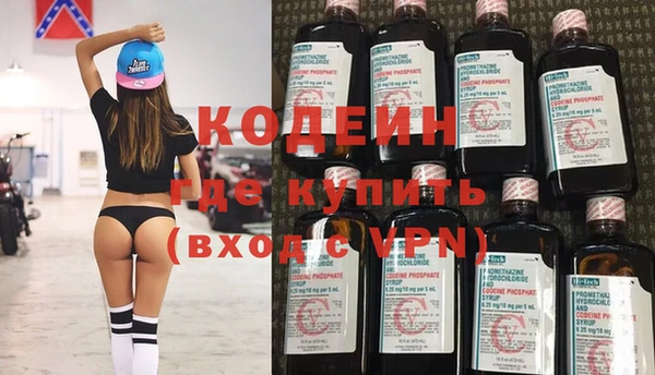 ECSTASY Арсеньев
