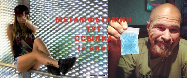 тгк Аркадак