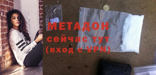 тгк Аркадак