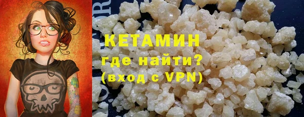 ECSTASY Арсеньев