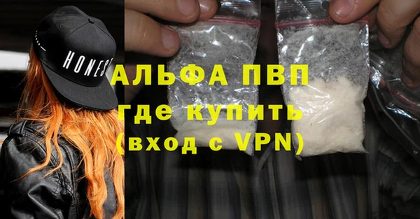ECSTASY Арсеньев