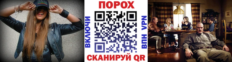 наркота  Сосенский  МЕТАМФЕТАМИН пудра 
