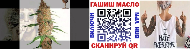 наркошоп  Сосенский  ТГК Wax 