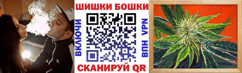 Канабис ГИДРОПОН купить наркоту Сосенский